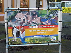 More information on the company profile!Musea Heiligerlee Heiligerlee