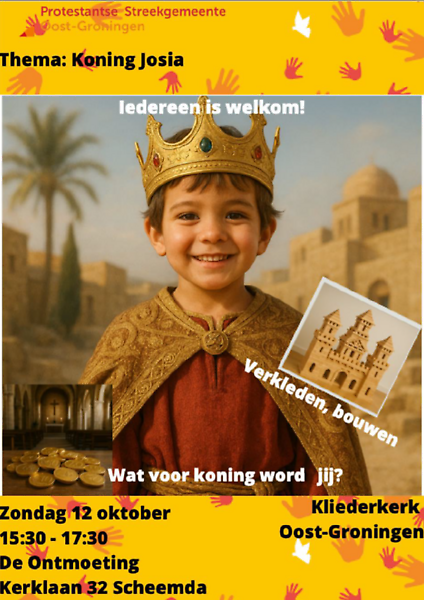 Kliederkerk Scheemda