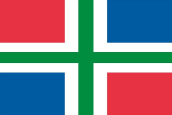 Grunneger Dainst Bad Nieuweschans