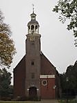 Rijksmonument Hervormde kerk Oude Pekela, Pekela