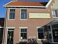 Stationsgebouw Museumspoorlijn STAR Stadskanaal, Stadskanaal