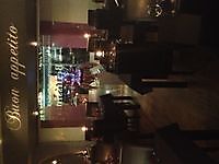 Pizzeria & Italiaans Restaurant Bellissima Winschoten