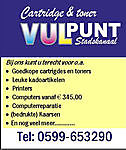 Vulpunt Stadskanaal Stadskanaal
