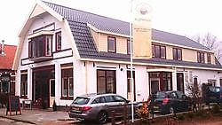 Geiser-Inn een gezellig Koffiehuis en een Bed & Breakfast