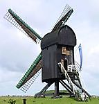 Molen Ter Haar Ter Haar